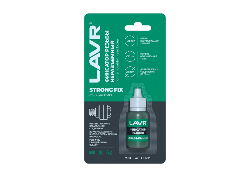 Без имени Без имени