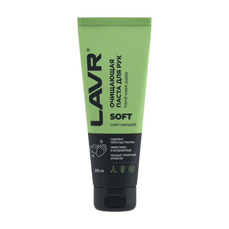 паста паста