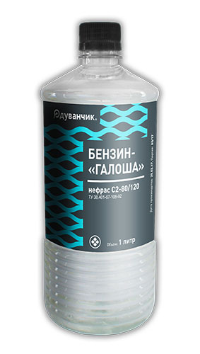 нефрас.jpg нефрас.jpg