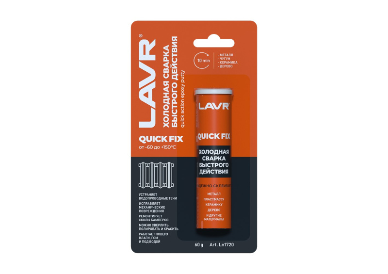 Без имени Без имени