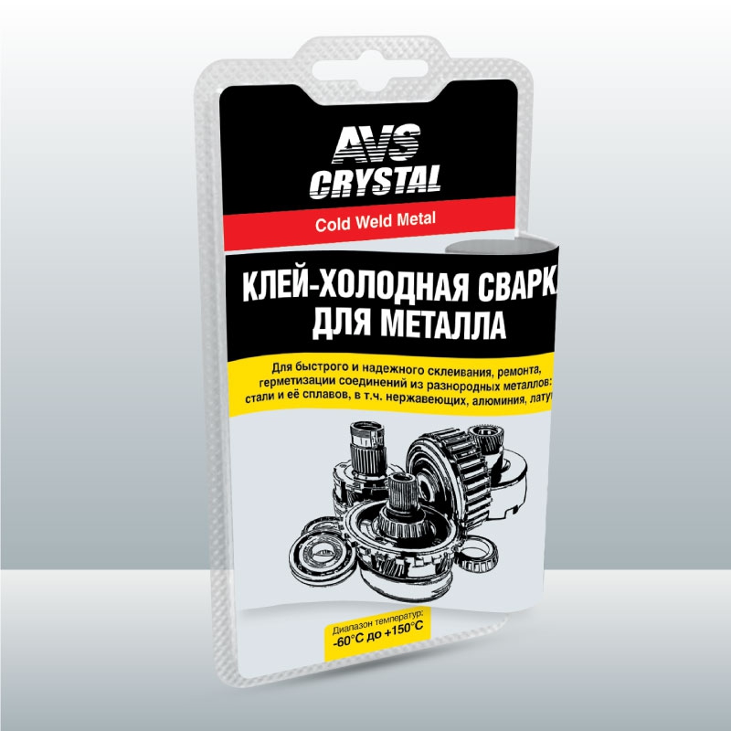 avk-107.jpg avk-107.jpg