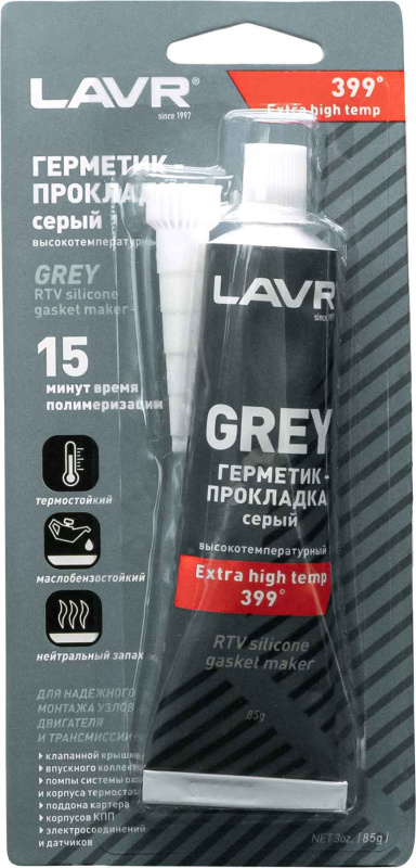 Герметик-прокладка высокотемпературный серый GREY LAVR RTV silicone gasket maker (LN1739) 85г (12) Герметик-прокладка высокотемпературный серый GREY LAVR RTV silicone gasket maker (LN1739) 85г (12)