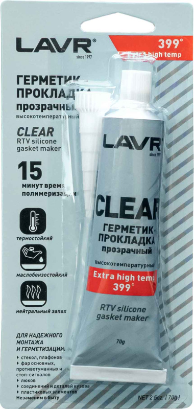 Герметик-прокладка высокотемпературный прозрачный CLEAR LAVR RTV silicone gasket maker (LN1740) 70г Герметик-прокладка высокотемпературный прозрачный CLEAR LAVR RTV silicone gasket maker (LN1740) 70г
