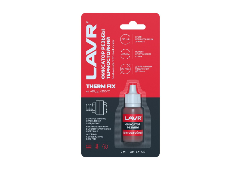 Без имени Без имени