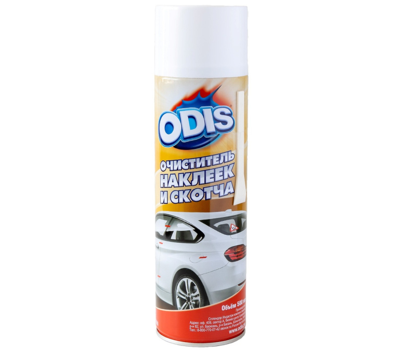 Очиститель наклеек и скотча/Stiker Remove ODIS DS6093 (Китай) 277мл (12) Очиститель наклеек и скотча/Stiker Remove ODIS DS6093 (Китай) 277мл (12)