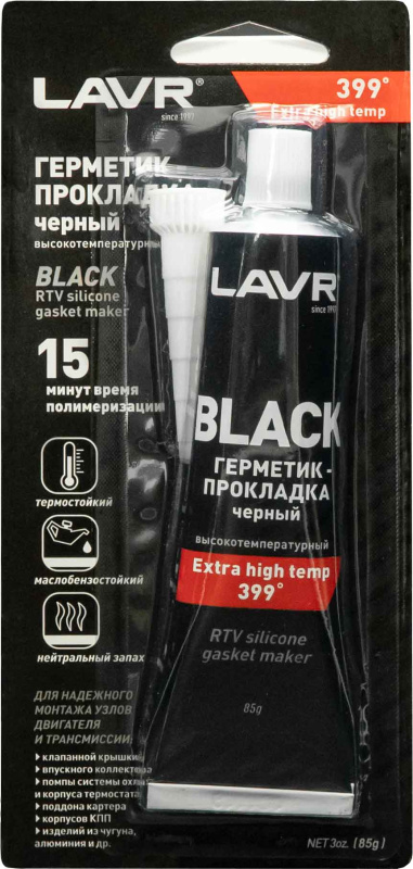 Герметик-прокладка высокотемпературный черный BLACK LAVR RTV silicone gasket maker (LN1738) 85г (12) Герметик-прокладка высокотемпературный черный BLACK LAVR RTV silicone gasket maker (LN1738) 85г (12)