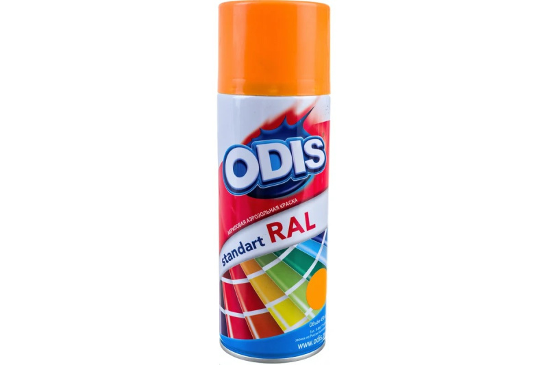 Без имени Без имени