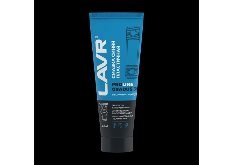 Без имени Без имени