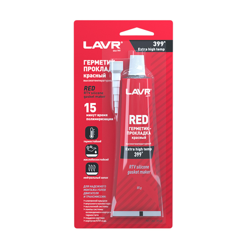 Герметик-прокладка высокотемпературный красный CLEAR LAVR RTV silicone gasket maker (LN1737) 85г