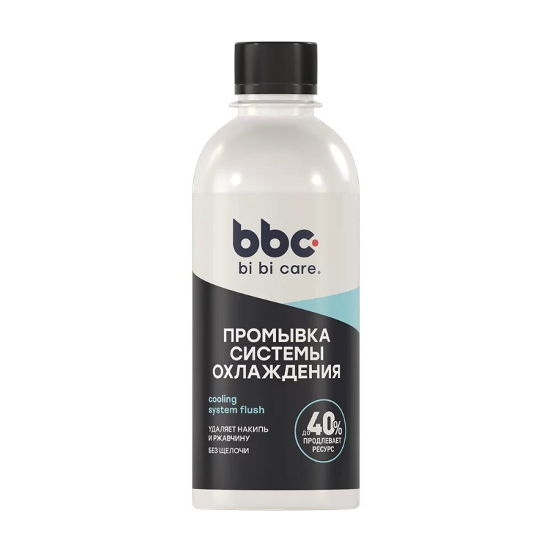Промывка системы охлаждения BiBiCare 310 мл. Промывка системы охлаждения BiBiCare 310 мл.