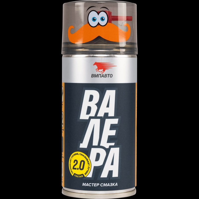 Без имени