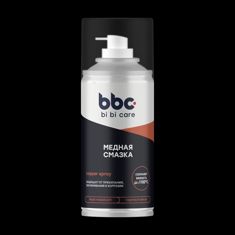 Без имени Без имени