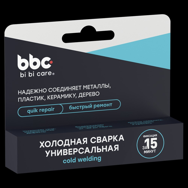 Без имени