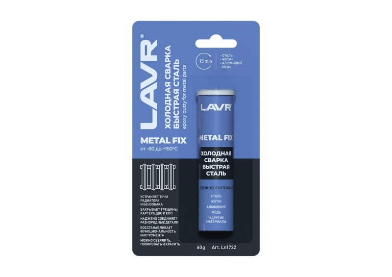 Без имени Без имени