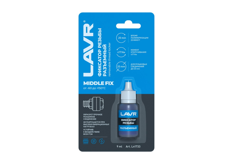 Без имени Без имени