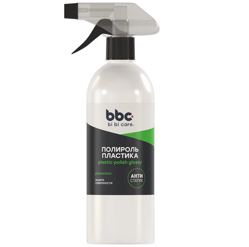 Скриншот 26-01-2024 095105