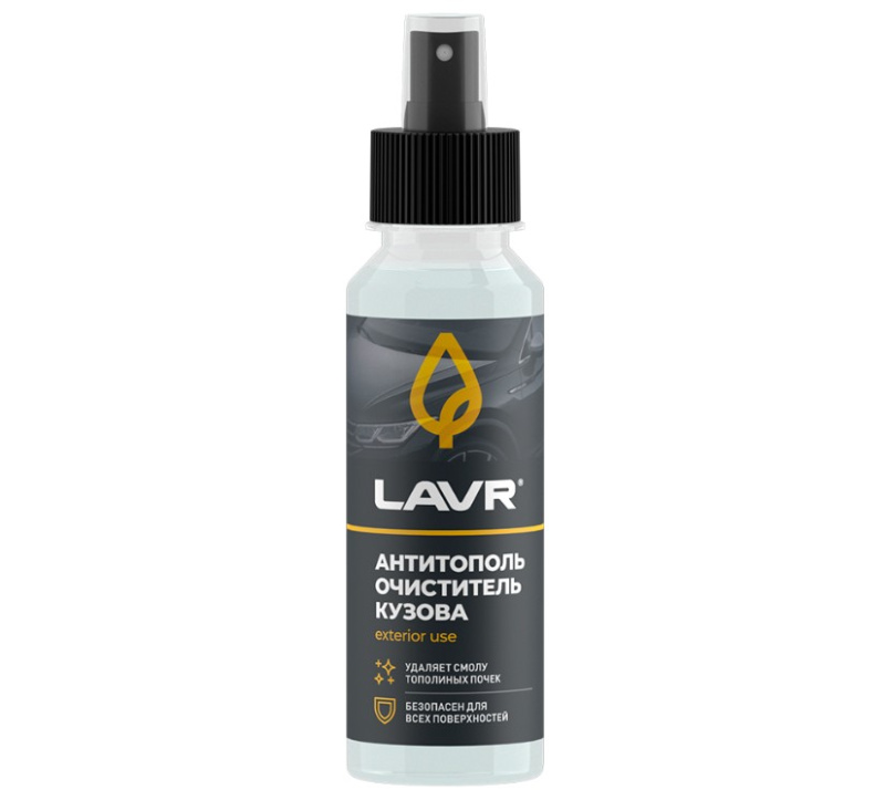 Антитополь со спреем LAVR 125мл. LN2400 (24) Антитополь со спреем LAVR 125мл. LN2400 (24)