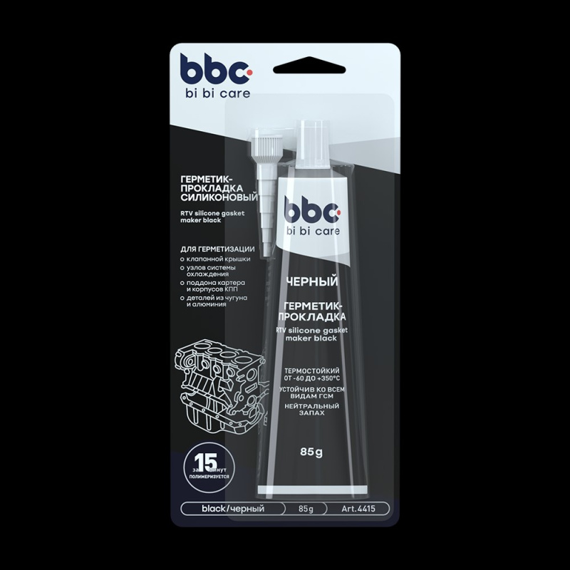 Без имени Без имени