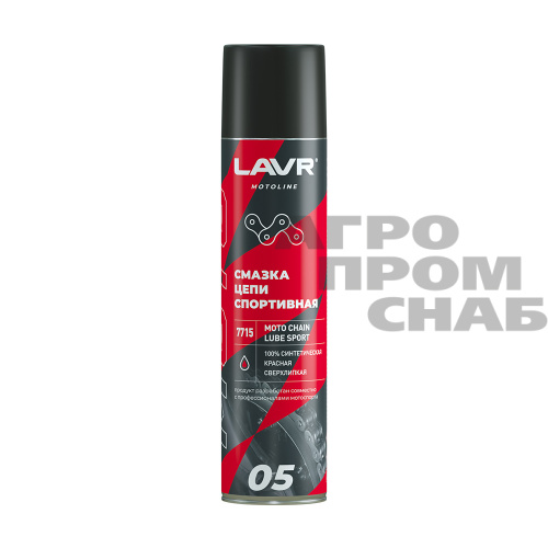 Смазка для цепей LAVR MOTO Спортивная (Ln7715) 400 мл