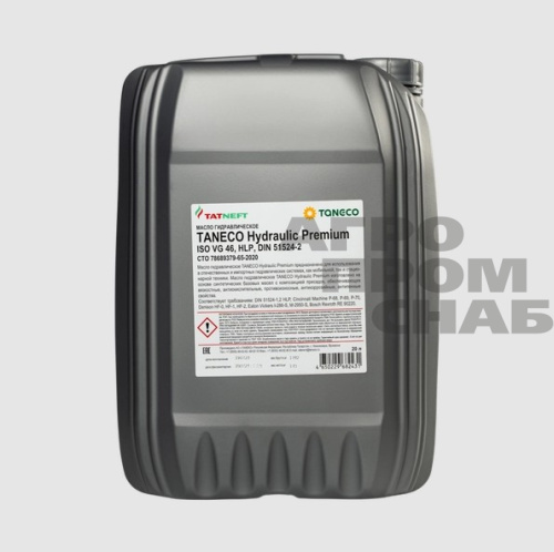 HLP 46 20l