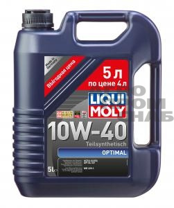 Масло Liqui Moly OPTIMAL SAE 10w-40 API SL/CF 5л.