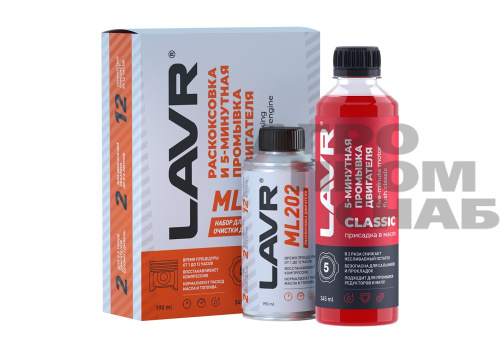 Без имени Без имени