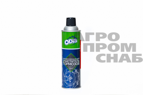 очиститель