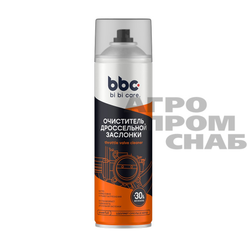 Очиститель дроссельной заслонки BiBiCare 650 мл. Очиститель дроссельной заслонки BiBiCare 650 мл.