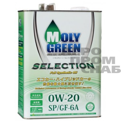 Масло моторное MOLYGREEN SELECTION SAE 0W-20 SP/GF-6A/CF (Япония) 4л (6)
