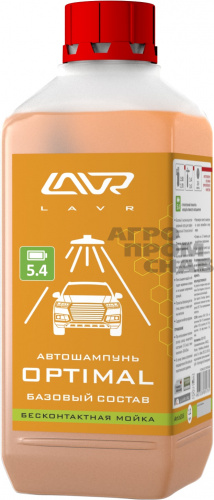 Автошампунь для бесконтактной мойки OPTIMAL Стандартная пена 5.4 LAVR (LN2316) 1,1кг(12)