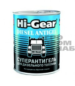 Суперантигель Hi-Gear для дизтоплива, HG3431 20л