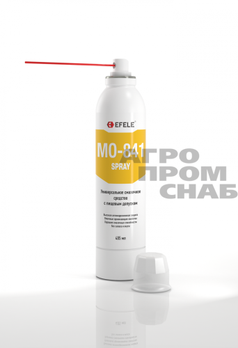 Масло универсальное EFELE MO-841 с пищевым допуском SPRAY 405 мл.