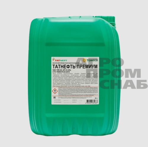 Масло Татнефть моторное Премиум СI-4/SL 15W-40 (п/с) 20л.