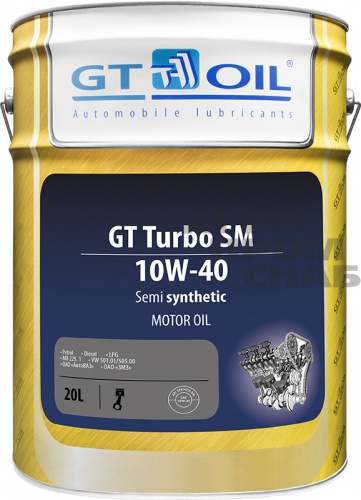 Масло GT Turbo SM SAE 10W-40, API SM,SN/CF (Корея) 20л
