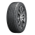 А/шина 215/55R17 Nitto NT830 plus 98W (лето)