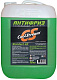Антифриз CoolStream Standart (-40) (зеленый) 10кг.