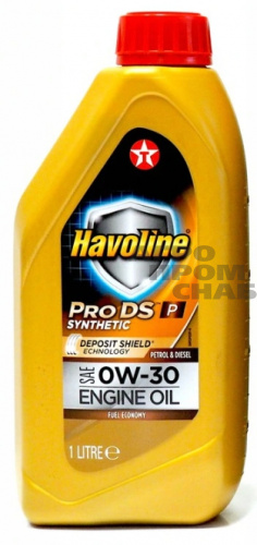 Масло Texaco HAVOLINE ProDS P SAE 0w-30 1л.