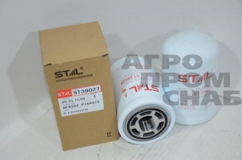 Фильтр гидравлический ST 39027