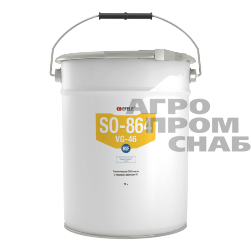 Масло синтетическое (ПАО) EFELE SO-864 VG-46 с пищевым допуском H1 20 л. Масло синтетическое (ПАО) EFELE SO-864 VG-46 с пищевым допуском H1 20 л.