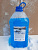 Незамерзающая жидкость -30 Arctic Line ПЭТ 5л цвет синий