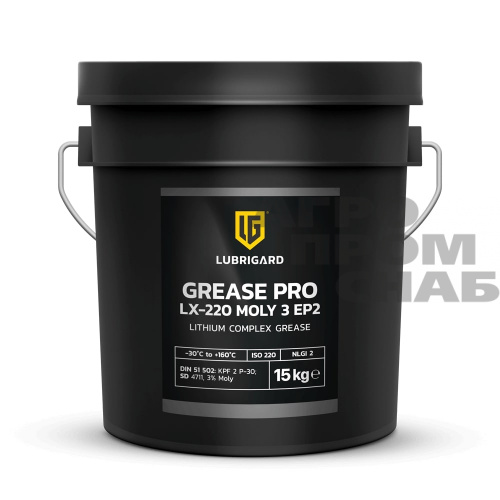 Смазка LUBRIGARD GREASE PRO LI-220 MOLY 3 EP2 15кг Турция