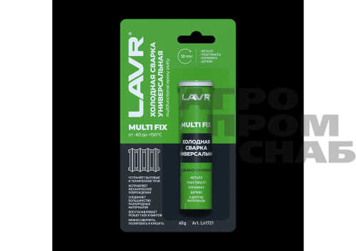 Без имени Без имени