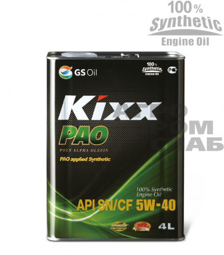 Масло Kixx моторное PAO 5W-40 SN/CF/C3 синт 4 л.