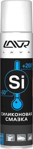 Силиконовая смазка  LAVR Silicon grease (LN1543) (г.Челябинск) 400мл.(12) Силиконовая смазка  LAVR Silicon grease (LN1543) (г.Челябинск) 400мл.(12)
