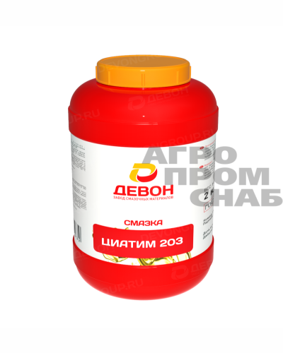 Смазка Devon ЦИАТИМ-203 (г.Уфа) 0,8кг. (16)