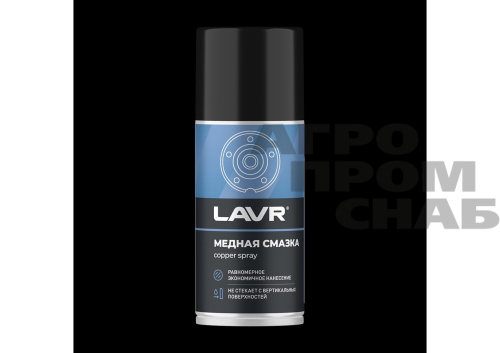 Без имени Без имени