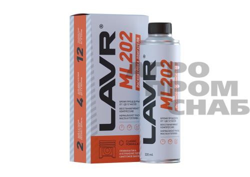 Без имени — копия (2)