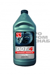Тормозная жидкость IceSteam DOT-4 0,910кг. (10)