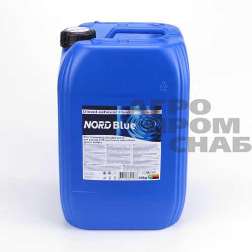 Мочевина Nord Blue 32 20кг. Мочевина Nord Blue 32 20кг.