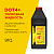 Тормозная жидкость WOG DOT-4+ синтетическая для систем ABS WOG, WGC0141, 1л
